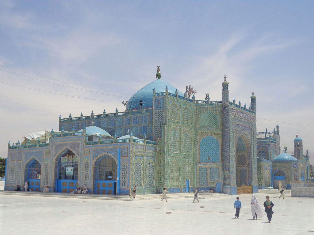 Mazar-e Sharif Afeganistão