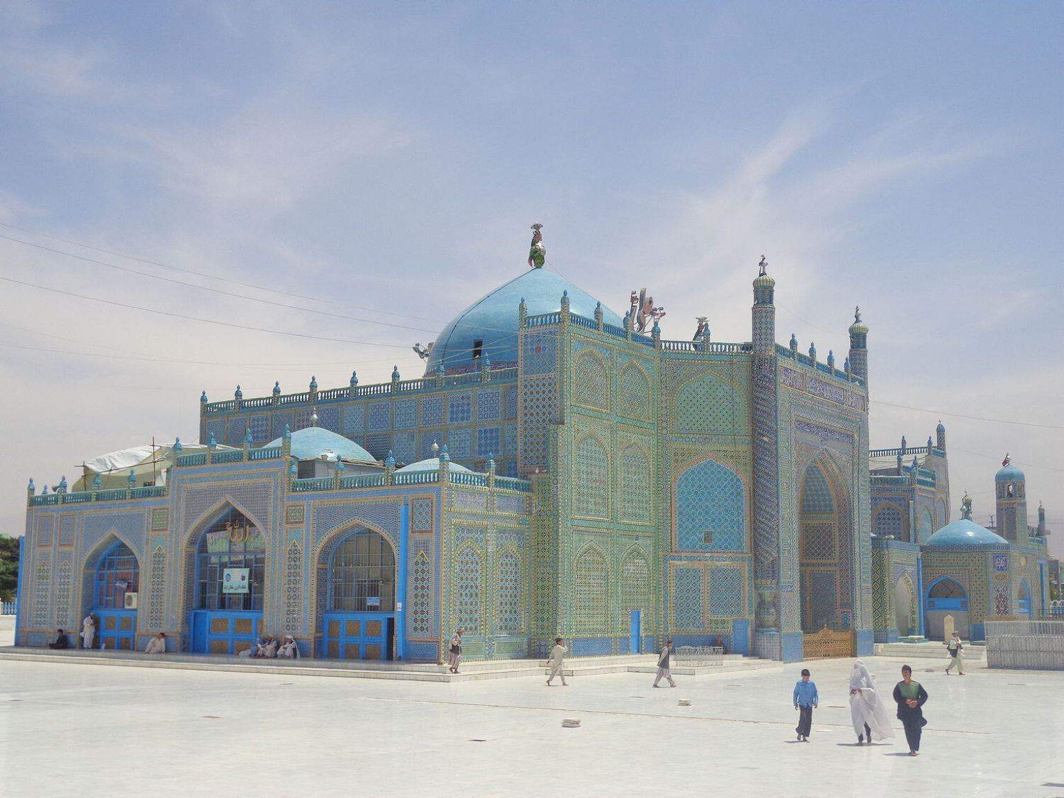 Mazar-e Sharif Afeganistão