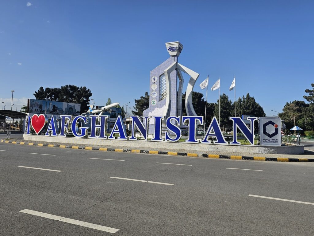 Viagem de grupo de 10 dias no Afeganistão » Cabul + Ghazni + Kandahar + Bamiyan + Band-e Amir + Mazar